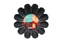      Ardesto Tasty baking, 23x9 , ,  AR2314T -  2