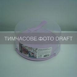 ���������� ������������� ��� ������ � ��������� � ������� ARDESTO Tasty baking, 28�14.5��, �������, ������� AR2328LPM