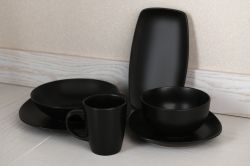 � ������� ��������� ���������� Ardesto Molize, 20 ��, ������ , �������� AR2919MB - �������� 2