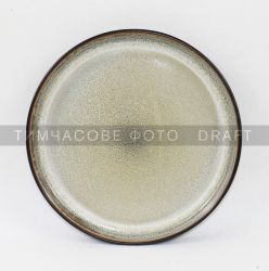   Ardesto Bolzano, 20.3, , - AR2920BM