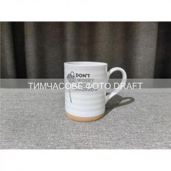 ����� Ardesto Don't worry, 535��, ��������, ����� AR3036