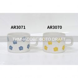 ����� Ardesto Elisa, 290��, �������, ���������������� AR3070