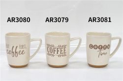 Ardesto Coffee, 340, ,  AR3079