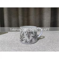 ����� Ardesto Remo, 400��, ��������, ����� AR3099G