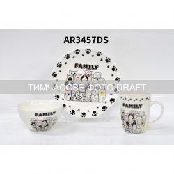   Ardesto Family, 3 ,  AR3457DS