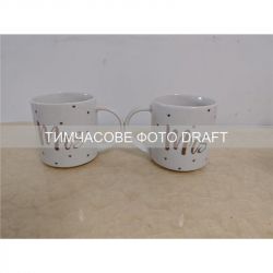 ����� Ardesto Mrs, 280��, ������, ����� AR3499