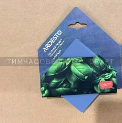 ��������� ��� ������� Ardesto Gemini, 16.5�16.5�1.7��, �������, ����� AR4012B