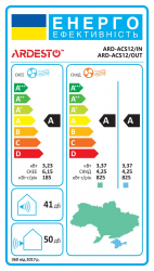 Кондиціонер ARDESTO CoolAir 35м2 on/off 12000BTU 3.5кВт A/A -7°С Wi-Fi R32 білий ARD-ACS12 - Картинка 21
