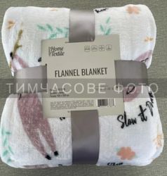 ARDESTO  Flannel, 160200 , 100% ,  ART0115PB