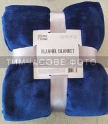 ���� Ardesto Flannel, 160�200��, 100% ���������, ����� ART0211SB