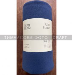 ARDESTO Плед Flannel, 130x160 см, 100% поліестер, синій ART0707PB - Картинка 1