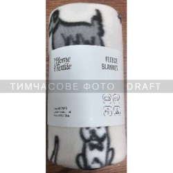  ARDESTO Fleece 130x160, 100% , ,  ART0724PB