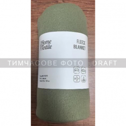  ARDESTO Fleece 130x160, 100% ,  ART0730PB