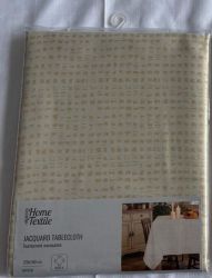 �������� ARDESTO Jacquard 120�140��, 100% ���������, ������, ���������� ART07JG