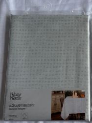 �������� ARDESTO Jacquard 120�140��, 100% ���������, ����������� ART07JS