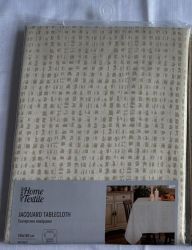 �������� ARDESTO Jacquard 140�180��, 100% ���������, ������, ���������� ART08JG