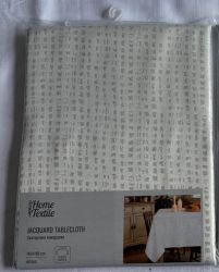 �������� ARDESTO Jacquard 140�180��, 100% ���������, �����, ����������� ART08JS