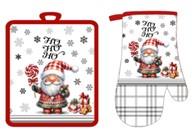����� ��������� ��� ����� ARDESTO Christmas Santa 18�20��, 18�30��, 100% ��������� (����), 100% ������ (���), ����� ART14SN