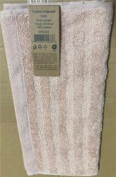 ��������� �������� ARDESTO Lines 30�50��, 100% ������, ������� ART2630LP