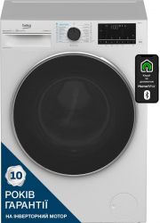 -  Beko , 9(6), 1400, D, 60, ,  B5DFT59447W