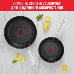 Набор сковород Tefal Intuition 20, 26см, покрытие Titanium, индукция, Thermo-Spot, нерж.сталь. B817S255 - Картинка 10