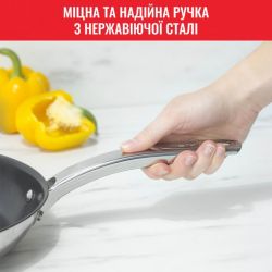 Набор сковород Tefal Intuition 20, 26см, покрытие Titanium, индукция, Thermo-Spot, нерж.сталь. B817S255 - Картинка 9