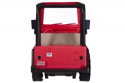 Our Generation ��������� ��� ������ - ������� ���� � ������ ������ BD37277Z - �������� 5