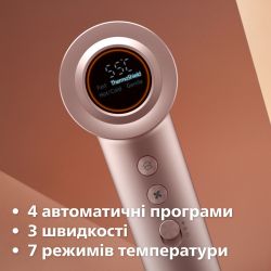 Philips ��� 8000 Series, 1400��, 3 ������, ���������, ���. �����, ����������, ������� BHD837/10 - �������� 6
