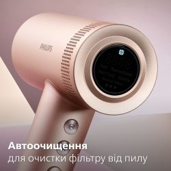 Philips ��� 8000 Series, 1400��, 3 ������, ���������, ���. �����, ����������, ������� BHD837/10 - �������� 10