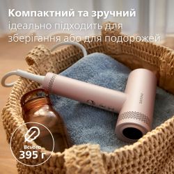Philips ��� 8000 Series, 1400��, 3 ������, ���������, ���. �����, ����������, ������� BHD837/10 - �������� 17