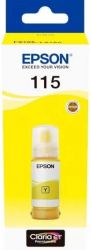    Epson L8160/L8180 yellow C13T07D44A