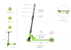 Miqilong Самокат Cart Зелений CART-100-GREEN - Картинка 15