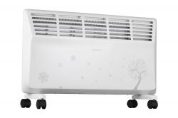  Ardesto CHB-2000MWPD -  7