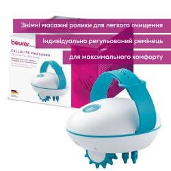 Beurer ������� ������������� ��� ���, �� �����, ���� - 0,32��, 1 �����, ���-��������� CM_51 - �������� 8