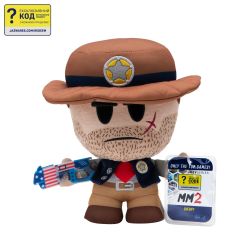   DevSeries Collector Plush Murder Mystery 2: Sheriff CRS0010 -  1