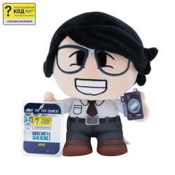   DevSeries Collector Plush Hide and Seek Extreme: Jacob CRS0017