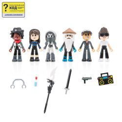 DevSeries Ігрова колекційна фігурка Mystery Figures, в ас., S1 CRS0039 - Картинка 12