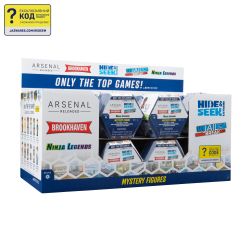 DevSeries Ігрова колекційна фігурка Mystery Figures, в ас., S1 CRS0039 - Картинка 8