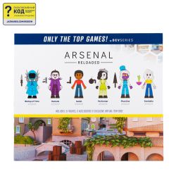 DevSeries   Multipack Arsenal, 6   , W1 CRS0042 -  11