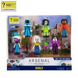 DevSeries   Multipack Arsenal, 6   , W1 CRS0042 -  1