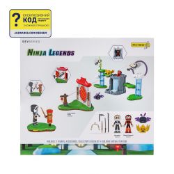   DevSeries Environmental Set Ninja Legends: Ninja Legends Valley CRS0063 -  2