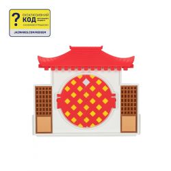   DevSeries Environmental Set Ninja Legends: Ninja Legends Valley CRS0063 -  27