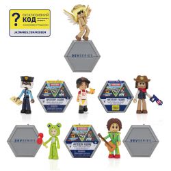 ������� ������������� ������� DevSeries Mystery Figures S3 � ���. CRS0085 - �������� 9