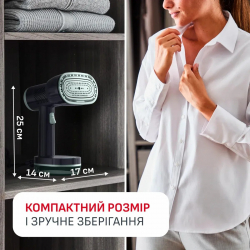 Відпарювач Tefal компактний AeroSteam S, 1420Вт, 150мл, постійна пара - 20гр, чорний DT9314E0 - Картинка 10