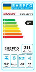 ������������� ������ ARDESTO, 10�����., �++, 45��, �������, ��������� �����, ����� DWMF-V457STW - �������� 2