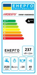 ������������� ������ ARDESTO, 14�����., �++, 60��, �������, ������.���������, ���.����.�����, ����������� DWMF-V608SMHDS - �������� 2