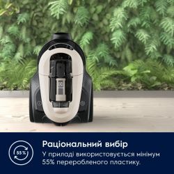 Пилосос ELECTROLUX EL61H4SW - Картинка 10