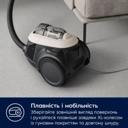 Пилосос ELECTROLUX EL61H4SW - Картинка 6