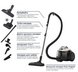 Пилосос ELECTROLUX EL61H4SW - Картинка 17