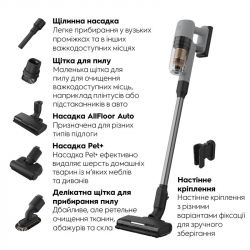 ������� Electrolux ������������, ���� ���� -0.3�, �����. ���. �� 50���, ���-2.29��, HEPA12, AutoMode, 5 �������, ����� EP72AB21UG